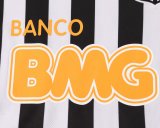 Retro Santos away Kids  2012-2013