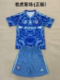Tiger away kids 1:1 Quality Soccer Jersey   25-26