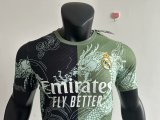 Real Madrid Special Edition  Player 1:1 Quality Soccer Jersey   25-26
