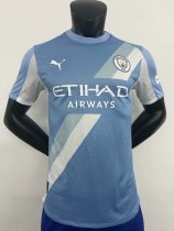 Manchester City FIFA Club World Cup Player  1:1 Quality Soccer Jersey   25-26