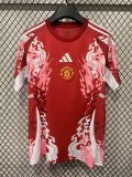 Manchester United Special Edition Fans 1:1 Quality Soccer Jersey   25-26