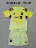 Los Angeles FC  Goalkeeper Light Yellow Kids  1：1  24-25