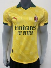 AC Milan third away  player 1:1 25-26