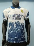 Real Madrid white  dragon  Special Edition  Player 1:1 Quality Soccer Jersey   25-26