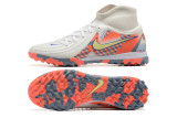 Nike Phantom GX II Luna EliteTF39-45 耐克月煞高帮全针织碎钉