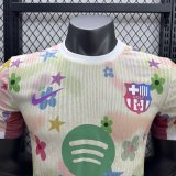 Barcelona  Special Edition Player  1:1 Quality Soccer Jersey  25-26