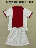 AJAX Special Edition  fans kits  1:1 Quality Soccer Jersey   25-26 (kids and man )