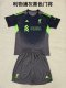 Liverpool   goalkeeper  Fans 1:1 Quality Soccer Jersey   25-26 (kids and man )