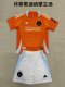 Houston Dynamo FC  home fans kits  1:1 Quality Soccer Jersey  25-26 (kids and man )