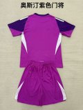 Austin   goalkeeper fans kits  1:1 Quality Soccer Jersey   25-26 (kids and man )