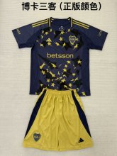 Boca Juniors Third  Away  Fans kits  1:1 Quality Soccer Jersey   25-26 (kids and man )