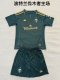 Portland Timbers home  fans kits  1:1 Quality Soccer Jersey  25-26 (kids and man )