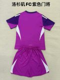 LA Galaxy   goalkeeper fans kits  1:1 Quality Soccer Jersey   25-26 (kids and man )
