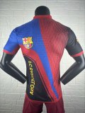 Barcelona  Special Edition Player  1:1 Quality Soccer Jersey 25-26