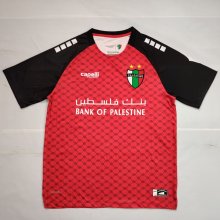 Palestine red Special Edition Fans 1:1 Quality Soccer Jersey 25-26