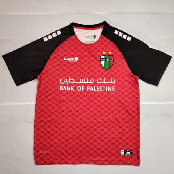 Palestine red Special Edition Fans 1:1 Quality Soccer Jersey 25-26
