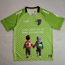 Palestine GREEN Special Edition Fans 1:1 Quality Soccer Jersey 25-26