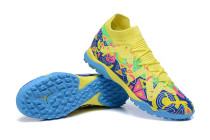 Puma Ultra Ultimate TF39-45 彪马未来精华全针织防水TF碎钉MD底足球鞋