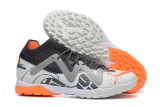 Puma Ultra Ultimate TF39-45 彪马未来精华全针织防水TF碎钉MD底足球鞋