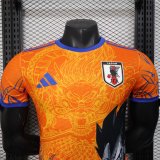 Japan Special Edition  player 1:1 Quality Soccer Jersey  25-26
