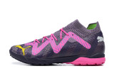 Puma Ultra Ultimate TF39-45 彪马未来精华全针织防水TF碎钉MD底足球鞋