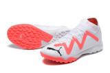 Puma Ultra Ultimate TF39-45 彪马未来精华全针织防水TF碎钉MD底足球鞋
