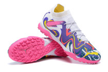 Puma Ultra Ultimate TF39-45 彪马未来精华全针织防水TF碎钉MD底足球鞋