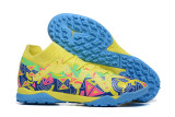Puma Ultra Ultimate TF39-45 彪马未来精华全针织防水TF碎钉MD底足球鞋