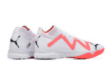 Puma Ultra Ultimate TF39-45 彪马未来精华全针织防水TF碎钉MD底足球鞋