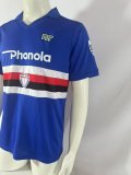 Retro Sampdoria Fans 1:1 Quality Soccer Jersey  1984-1988