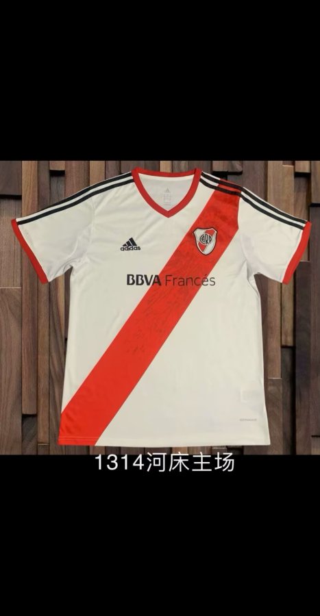 Retro River Plate  Home 1:1 Quality Soccer Jersey  2013-2014