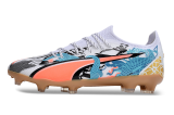 Puma Ultra Ultimate FG39-45 彪马世界杯全针织防水FG足球鞋