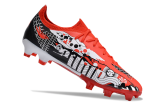 Puma Ultra Ultimate FG39-45 彪马世界杯全针织防水FG足球鞋