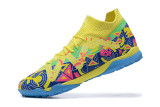 Puma Ultra Ultimate TF39-45 彪马未来精华全针织防水TF碎钉MD底足球鞋