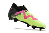 Puma Future Ultimate FG 39-45 彪马未来精华全针织系列FG足球鞋