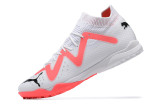 Puma Ultra Ultimate TF39-45 彪马未来精华全针织防水TF碎钉MD底足球鞋