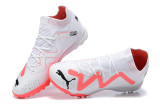 Puma Ultra Ultimate TF39-45 彪马未来精华全针织防水TF碎钉MD底足球鞋