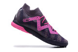 Puma Ultra Ultimate TF39-45 彪马未来精华全针织防水TF碎钉MD底足球鞋