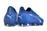 Puma Ultra Ultimate FG39-45 彪马世界杯全针织防水FG足球鞋