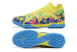 Puma Ultra Ultimate TF39-45 彪马未来精华全针织防水TF碎钉MD底足球鞋