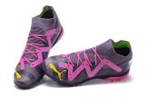 Puma Ultra Ultimate TF39-45 彪马未来精华全针织防水TF碎钉MD底足球鞋