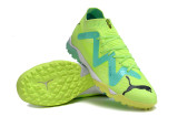 Puma Ultra Ultimate TF39-45 彪马未来精华全针织防水TF碎钉MD底足球鞋