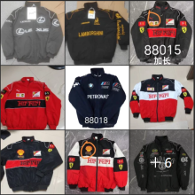 F1 Jacket Long  Sleeve Racing Suit 2025