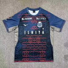 Hokkaido Consadole Sapporo  Third Away Fans 1:1 Quality Soccer Jersey  25-26