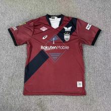 Vissel Kobe  Home Fans 1:1 Quality Soccer Jersey  25-26