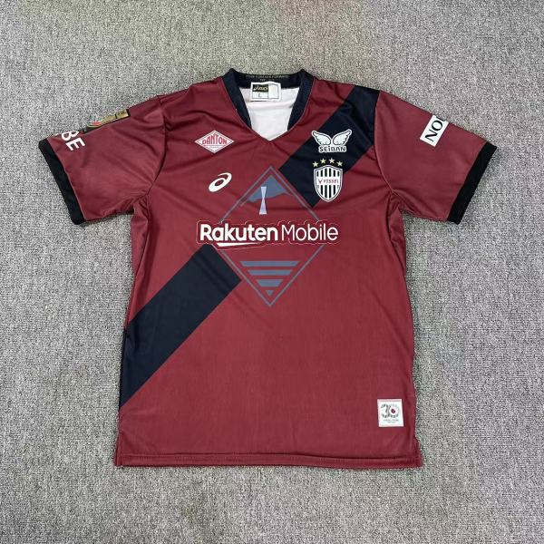Vissel Kobe  Home Fans 1:1 Quality Soccer Jersey  25-26