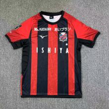 Hokkaido Consadole Sapporo  Home  Fans 1:1 Quality Soccer Jersey  25-26