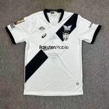 Vissel Kobe  Away Fans 1:1 Quality Soccer Jersey  25-26