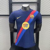 Barcelona  Special Edition Player  1:1 Quality Soccer Jersey 25-26