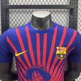 Barcelona  Special Edition Player  1:1 Quality Soccer Jersey 25-26